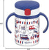Richell Aqulea outing straw mug 200ml Navy...