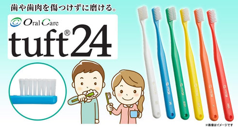 Japanese Toothbrush Oral Care Tuft24 Capless Pack of 10 Soft for Healthy Gums and Strong Brushing Pressure...