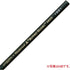 Mitsubishi Pencil pencil Uni 9800 office K98002H...