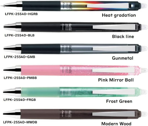 Pilot Japan Frixion Point Knock Design Series 6 Packs With Kanji LOVE Sticker, Black line, Gunmetal, Pink, Frost Green, Modern Wood, 5.59 x 0.41 0...