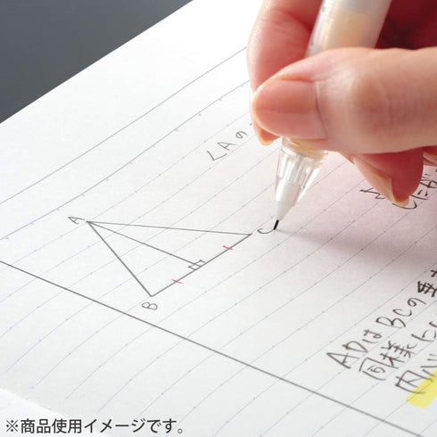 KOKUYO Campus Notebook, Dot A 7mm Ruled, Semi-B5, 30 Sheets, 30 Lines, Pack of 5, Black Color Limited Edition, Japan Improt (NO-3CDATNX5)...