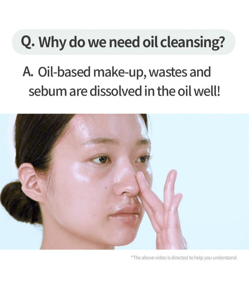 ANUA Heartleaf Pore Control Cleansing Oil, Oil Cleanser for Face, Makeup Blackhead Remover, Korean Skin Care 6.76 fl oz(200ml) (original)...
