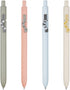 Cute Cat Tails Pens Kawaii Aesthetic pens 0.5mm Fine Point Smooth Writing Black Ink Gel Pens, Quick Dry Retractable Ballpoint Pen...