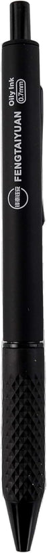 Fengtaiyuan ZYZOilyB07US, 18 Count, 0.7mm, Black Ink Ballpoint Pen, Matte Texture Pen Barrel, Smooth Writing, Slip-Resistant Comfort Grip (Black-Z...