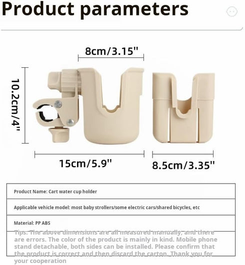 2-in-1 Versatile Bike and Stroller Cup Cellphone Holder - Universal Bicycle Water Bottle Cage for Cyclists, Baby Bottle Rack for Moms. (Pink)...
