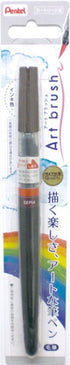 Pentel Brush Art Sepia XGFL-141...