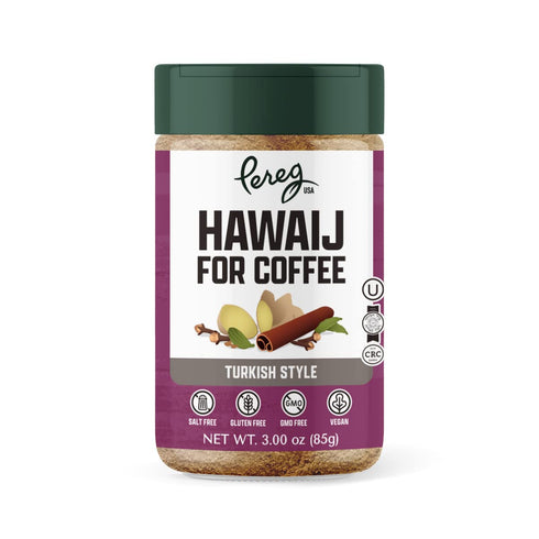 Pereg Coffee Mix | Coffee Spice Mix with Hawaij, Ginger, Cinnamon, Cloves & Cardamom | Mixed Spices for Arabian, Turkish, Coffee or Chai | Made in...