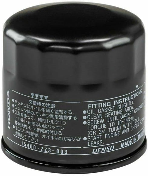 15400-ZZ3-003 Oil Filter for GCV530 ES6500 H4514H H4518H 15400-PFB-014 OEM...