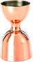 Barfly M37006CP Heavy-Duty Straight Rim Bell Jigger, 1 oz x 2 oz, Copper...