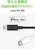 Belkin USB-C to Lightning Cable (4ft Fast Charging iPhone USB-C Cable for iPhone 11, 11 Pro, 11 Pro Max, XS, XS Max, XR, X, MacBook, iPad and more...