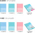 KOKUYO Campus Feels Flat Notebooks, Dot A 7mm Ruled, Semi-B5, 30 Sheets, 30 Lines, Pack of 3, Blue, Green and Pink, Japan Import (NO-FL3CATX3)...