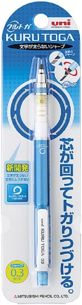 Uni Kurutoga Mechanical Pencil Standard, 0.3mm, Blue (M34501P.33)...