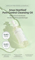 ANUA Heartleaf Pore Control Cleansing Oil, Oil Cleanser for Face, Makeup Blackhead Remover, Korean Skin Care 6.76 fl oz(200ml) (original)...