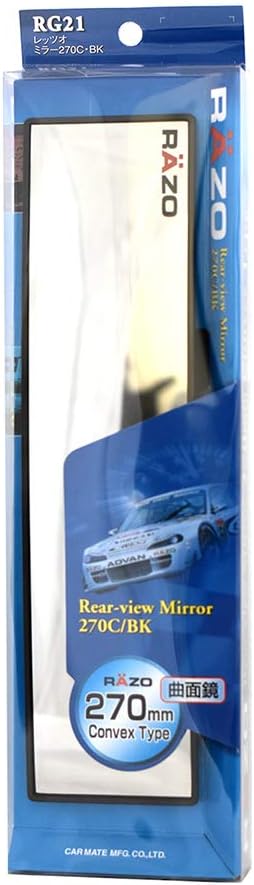 Car Mate Razo RG21 10.6" Black Frame Wide Angle Convex Rear View Mirror - Pack of 1...