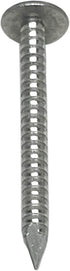 1.75”-RING SHANK ALUMINUM - ROOFING SIDING NAILS - Vinyl & Aluminum Siding & Facia Trim Nail – Aluminum metal secure holding Ring Shank nail – 1.7...