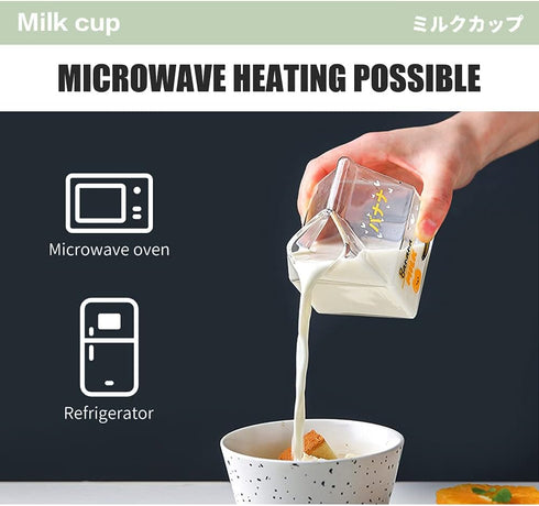 Kawaii Glass Milk Carton Cup Microwavable 12 Oz Cute Milk Cups Mini Creamer Container Strawberry Square Breakfast Mug Glass Creamer Pitcher with G...