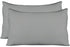 AUCOCU Stretch Jersey Pillow Cases with Invisible Zipper, Universal Size fit All King, Queen and Standard Size Pillows, Modal Rayon Spandex 180 Gr...