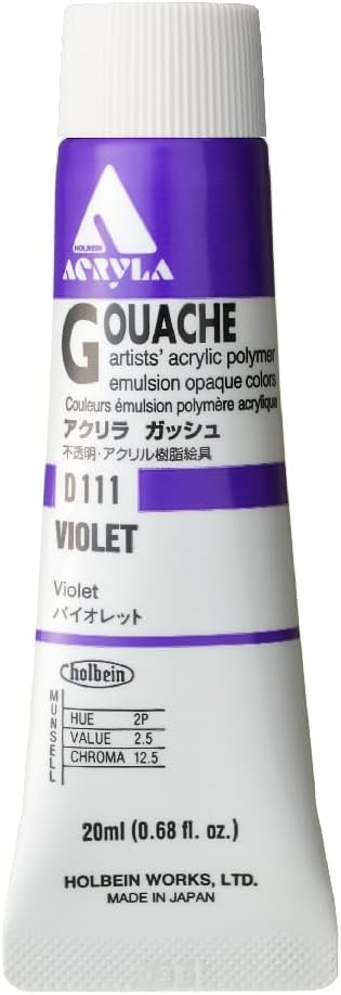Holbein Acryla Gouache Artists Acrylic Polymer Emulsion, 20ml Violet (D111)......