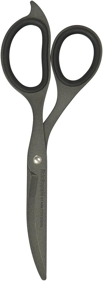 NAKABAYASHI Stationery Hikigiri Slim Scissors for Delicate Cutting (Dark Gray)...