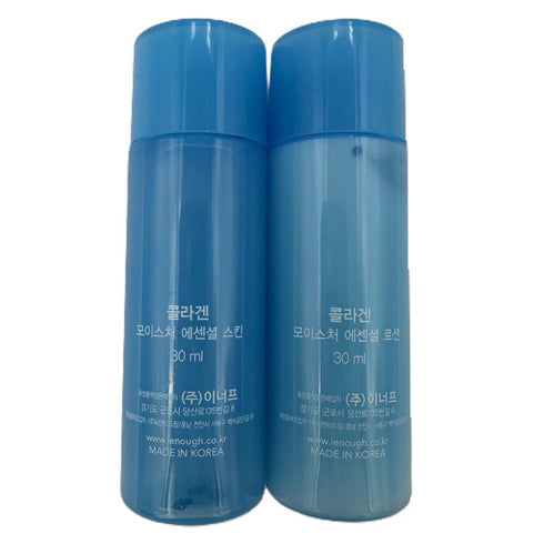 Enough Collagen Moisture Essential Skin & Lotion Travel Kit - Korean Skincare Mini Set of 2 pcs...