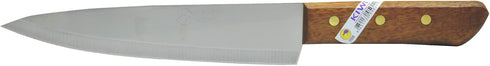 Kiwi Knife Kitchen Cut Sharp Blade Cookware Stainless Steel Size (8 Inches) No.288,Brown...