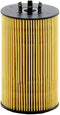 MANN-FILTER HU 8012 Z Oil Filter - Cartridge...