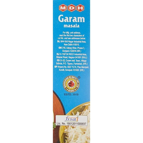 MDH Garam Masala (Blend of Spices), 3.5-Ounce Boxes...
