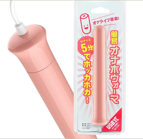 Japan NUHUi 37.5? Safe Waterproof USB Heating Pad Warmer Heating Stick Heater Space Warmer Heater Fast Heating Coffee Tea Water,Cable Length 88cm/...