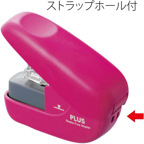 Plus SL-106NB 31-125 Needleless Stapler Paper Clinch Pink...