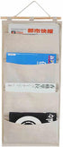 Co-link Linen/Cotton Fabric Wall Door Cloth Hanging Storage Pockets Books Organizational Back to School Office Bedroom kitchen rectangle Home Orga...