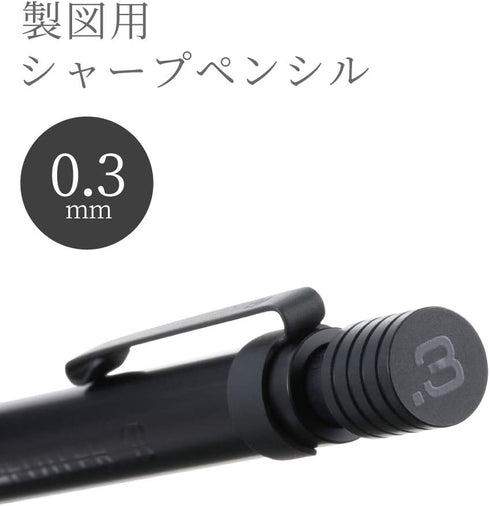 Staedtler 925 35-03B Mechanical Pencil, 0.3mm, Drafting Mechanical Pencil, All Black...