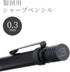 Staedtler 925 35-03B Mechanical Pencil, 0.3mm, Drafting Mechanical Pencil, All Black...