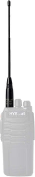 HYS NA-701 SMA-Female Ham Radio Antenna Dual Band VHF UHF Walkie Talkie Replacement Antenna for Baofeng BF-888S BF-UV5R BF-UV82 GT-3 BF-F8HP Handh...