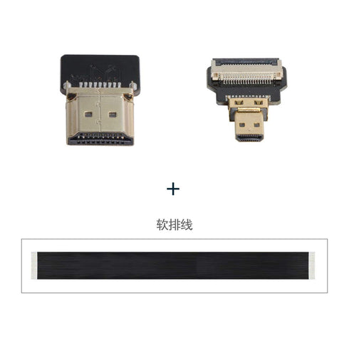 xiwai CYFPV HDMI Male to Micro HDMI Male Extension FPC Flat Cable 1080P for FPV HDTV Multicopter Aerial Photography (0.8m)...