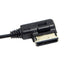 JSER Media in AMI MDI USB-C USB 3.1 Type-C Charge Adapter Cable for Car VW Audi 2014 A4 A6 Q5 Q7......