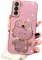 for Samsung Galaxy A25 5G Case Cute Hidden Rabbit Bunny Mirror Kickstand,Galaxy A25 Phone Case Girly Glitter Soft TPU Bumper Full Camera Protectio...