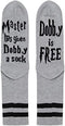 Dobby Socks, SweetGo Dobby Is Free Knitted Words Unisex Combed Cotton Novelty Funny Socks 1 Pack (Gray-1 Pair, One Size)...