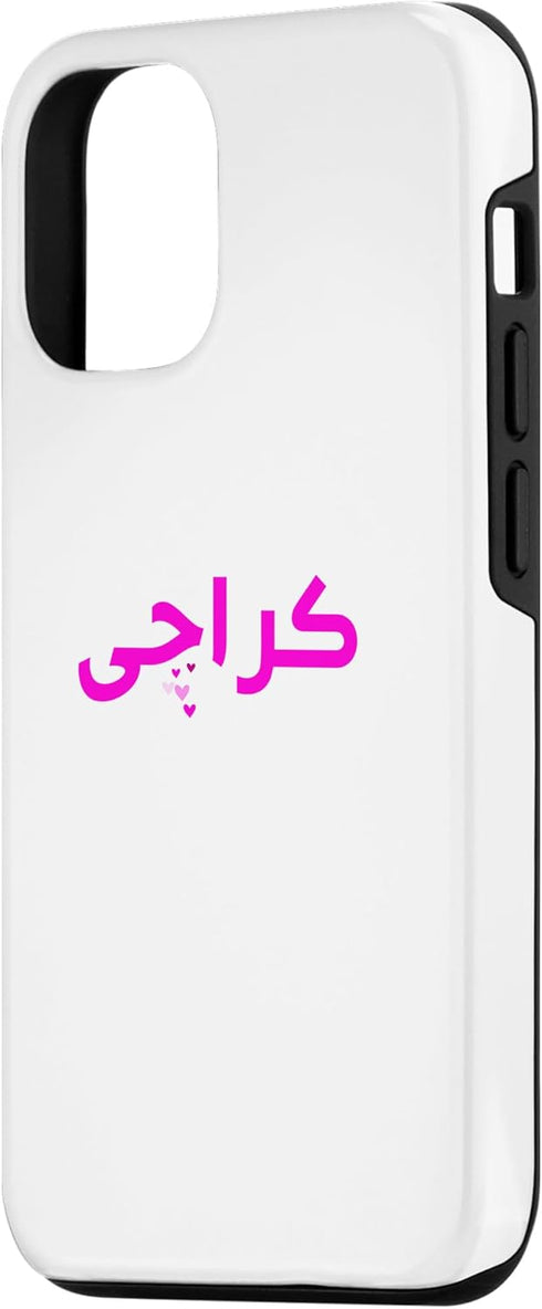 iPhone 15 Karachi hearts designs pink Case...