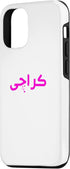 iPhone 15 Karachi hearts designs pink Case...