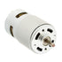 DC Motor, 60W 12 V 16000 RPM High Speed Electric Small Micro Great Moment of Force Brushless Motor Metal Gear for Power Tools...