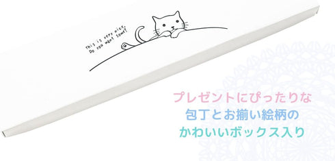 Toa Metal Merpel Santoku Knife 770-305 Blade Length: Approx. 6.7 inches (170 mm)...