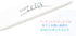Toa Metal Merpel Santoku Knife 770-305 Blade Length: Approx. 6.7 inches (170 mm)...