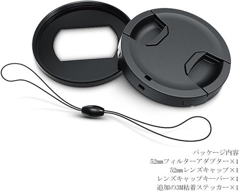 JJC Lens Filter Adapter for Sony ZV-1 II ZV1II ZV-1 ZV1 RX100 VI RX100M6 RX100 VII RX100M7 Canon G5X Mark II for Attaching 52mm ND UV CPL Filter, ...