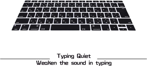 HRH Japanese Silicone Keyboard Cover Skin for MacBook Pro 13" A1708 A1988 No Touch Bar (2018 2017 2016)&for MacBook 12" A1534 with Retina Display(...