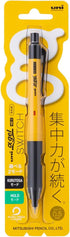 Mitsubishi Pencil Mechanical Pencil Alpha Gel Switch 0.5 Yellow M51009GG1P.2...