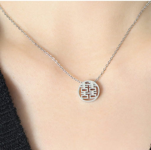 Jude Jewelers Stainless Steel Chinese Double Happiness Necklace Good Luck Character Xi Pendant Necklace...
