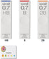 Uni Mechanical Pencil Lead,"The Uni" Smudge-Proof Leads 0.7mm?ULS0740?/HB,B,2B - 3 Pack/total 120 Leads, amazdone Sticky Notes Value Set...