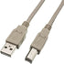 CableVantage 25FT USB 2.0 Printer Scanner Cable, Male to Male, Beige, Compatible with Epson, Dell, Canon, Lexmark, HP...