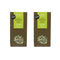 Hands on Earth Organic Lemon Verbena Tea 2x10g (0.35 oz) / Loose Leaves/Serves 48 Cups (Pack of 2)...