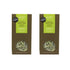 Hands on Earth Organic Lemon Verbena Tea 2x10g (0.35 oz) / Loose Leaves/Serves 48 Cups (Pack of 2)...